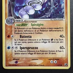 Pokemon Poliwrath Reverse Holo 11/115 EX Unseen Forces Stamped Vintage Card - Image 4