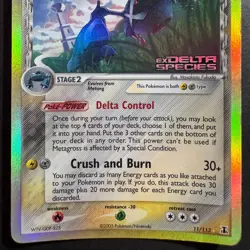 Pokemon Metagross Reverse Holo Stamped EX Delta Species Card 11/113 DS - Image 4