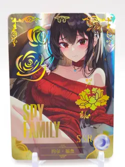 Goddess Story - Anime Waifu Trading Card - Yor Forger - Image 1