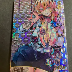 WES - Senpai Goddess Haven #5 - SEXR Serial Number Card #093/166! Goddess Story - Image 3