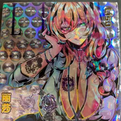 WES - Senpai Goddess Haven #5 - SEXR Serial Number Card #093/166! Goddess Story - Image 4