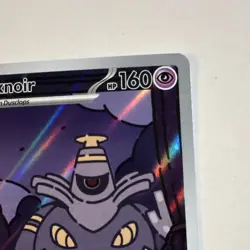 Pokemon Dusknoir 070/064 Holo Rare Sv: Shrouded Fable 2024 Pokemon Card - Image 4