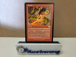 Magic the Gathering MTG Brand 176 USG - Image 1