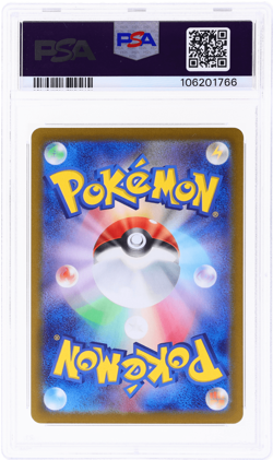 2025 Pokemon Scarlet and Violet Battle Partners Japanese N's Zoroark Ex PSA 9 - Image 2