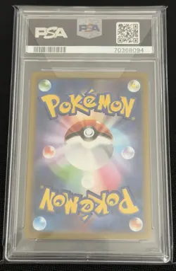 Pokemon PSA 10 Japanese Simisear VSTAR #214/172 VSTAR Universe Special Art Rare - Image 2