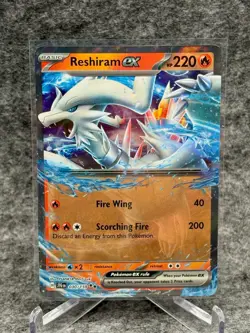 Pokemon Reshiram ex 030/159 Journey Together Double Rare Holo - Image 1
