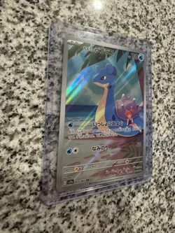 Misty’s Lapras AR 072/063 SV9a Japanese Pokemon Card Art Rare NM/Mint - Image 2