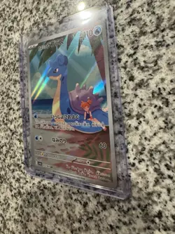 Misty’s Lapras AR 072/063 SV9a Japanese Pokemon Card Art Rare NM/Mint - Image 3