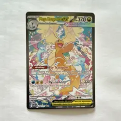 Mega Dragonite EX Secret Rare Full Art Holo Evolutions 290/217 Pokemon TCG - Image 1