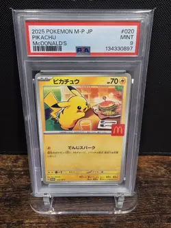 PSA 9 2025 POKEMON JAPANESE M-P PROMO | McDONALD'S PIKACHU 020 - Image 1