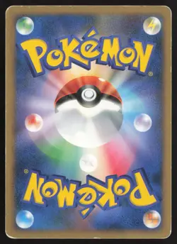 Infernape LV.X DPBP#453 Holo Rare Space Time Creation Pokemon Japanese MP - Image 2
