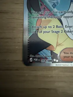 2026 Pokemon Perfect Order Rosa’s Encouragement 114/088 - Image 3