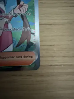 2026 Pokemon Perfect Order Rosa’s Encouragement 114/088 - Image 4