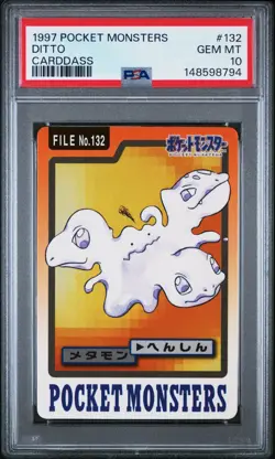 PSA 10 2026 CERT DITTO 1997 POCKET MONSTERS CARDDASS #132 - Image 1