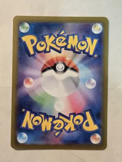 Pokemon TCG Feebas Super Electric Breaker 110/106 Holo Art Rare - Image 3