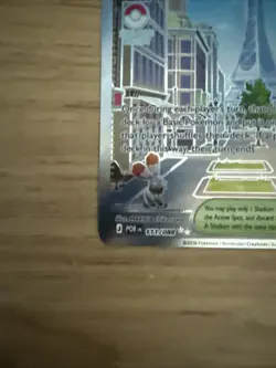 2026 Pokemon Perfect Order Luminose City 111/088 - Image 3