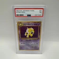 1997 Japanese Fossil Pokemon Hypno Holo PSA 7 - Image 1