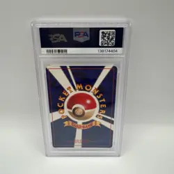 1997 Japanese Fossil Pokemon Hypno Holo PSA 7 - Image 2
