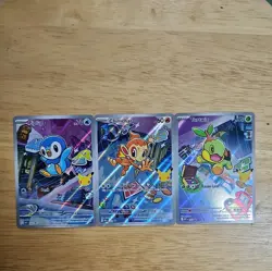 Pokemon TCG First Partner Illustrator Gen 4 - Turtwig, Piplup & Chimchar ✅ - Image 1