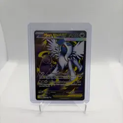 Mega Absol Ex 161/132 Pokemon TCG Mega Evolution Ultra Rare Holo NM - Image 1