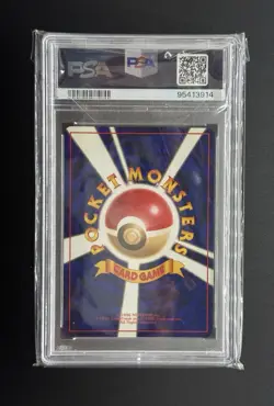 2001 Pokemon Japanese Darkness and to Light Shining Kabutops Holo #141 PSA 9 - Image 2