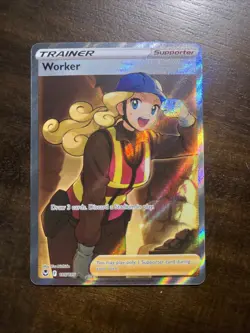 Worker 195/195 Ultra Rare Silver Tempest Pokemon Holo Near Mint - Image 2