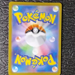 Pokemon TCG Steelix 073/063 M1l: Mega Brave Art Rare Holo Japanese Near Mint - Image 2