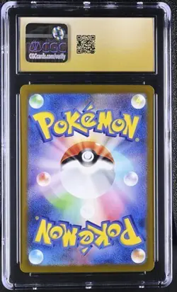 PRISTINE CGC 10 MEWTWO 183 JAPNESE 151 ART RARE POKEMON - Image 2