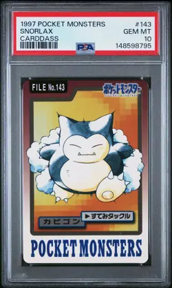 PSA 10 2026 CERT SNORLAX 1997 POCKET MONSTERS CARDDASS #143 - Image 1