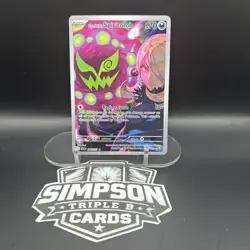 Cynthia's Spiritomb 244/217 (NM) - ME: Ascended Heroes Illustration Rare Pokemon - Image 1