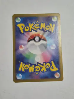 Yanma 064/063 Art Rare Heat Wave Arena Pokemon Japanese Holo Near Mint - Image 2
