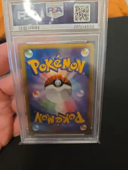 2007 POKEMON JPN 10TH MOVIE COMMEMORATION EXPLOSIVE BIRTH LUGIA-HOLO PSA 10 - Image 3