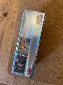 Pokemon TCG Horizons Gem Pack Vol. 2 Booster Box (CBB2C) - Simplified Chinese - Image 2