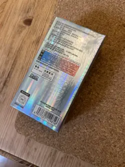 Pokemon TCG Horizons Gem Pack Vol. 2 Booster Box (CBB2C) - Simplified Chinese - Image 5