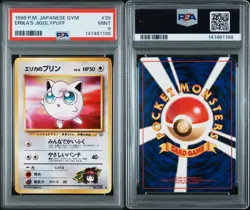 POKEMON JPN PSA 9 LOT ROCKETS PSYDUCK/BROCKS DUGTRIO/ERIKAS CLEFAIRY/JIGGLYPUFF - Image 2