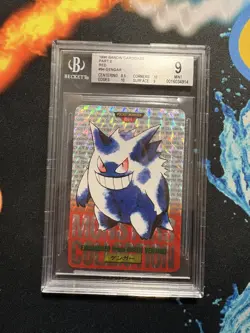 1996 Japanese Bandai Carddass Vending Gengar Prism #94 BGS 9 MINT Pokemon PSA - Image 1