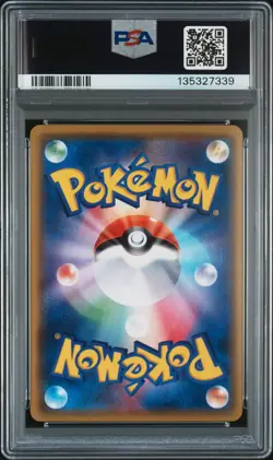2016 POKEMON JAPANESE SUN & MOON COLLECTION SUN #012 PSYDUCK PSA 10 AUTO 10 - Image 2