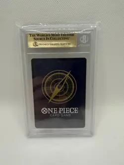2025 ONE PIECE JAPANESE PROMOS #P110 MONKEY D. LUFFY P BGS 9.5 - Image 2