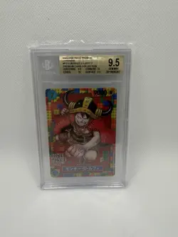 2025 ONE PIECE JAPANESE PROMOS #P110 MONKEY D. LUFFY P BGS 9.5 - Image 1