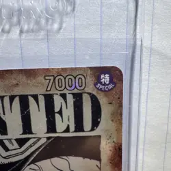 Bandai One Piece SP WANTED SABO OP-13 CARRYING ON HIS WILL - Image 3