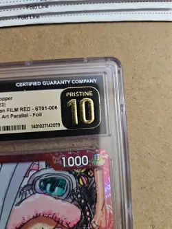 Tony Tony.Chopper (Premium Card Collection -ONE PIECE FILM RED Edition-)... - Image 2