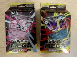 Pokemon Card Game Starter Set MEGA Mega Gengar ex Mega Diancie ex Japanese 2025 - Image 1