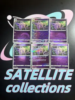 2025 pokemon S-chinese gem pack2 cbb2c Espeon 6 card set Holo NM - Image 1