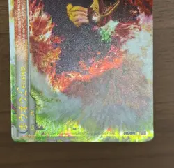 Ho-Oh Legend 015/070 016/070 1st Edition Japanese 2009 Pokemon Card 260 - Image 5