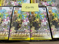 6BOXES Pokemon Card Sword&Shield Eevee Heroes Booster Box(Evolving Skies) Korean - Image 4