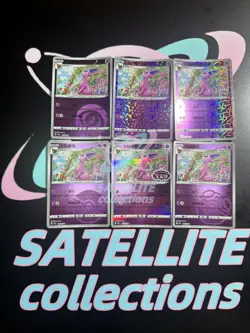 )2025 pokemon S-chinese gem pack2 cbb2c Espeon 6 card set Holo NM - Image 1