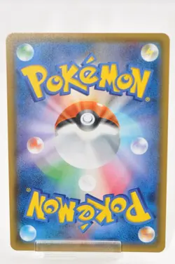 Pokemon card TCG Team Rocket's Mimikyu GX 010/026 SMD 2017 Japanese LP - Image 4
