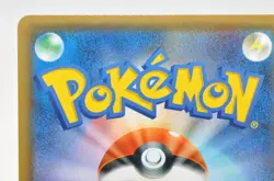 Pokemon card TCG Team Rocket's Mimikyu GX 010/026 SMD 2017 Japanese LP - Image 5