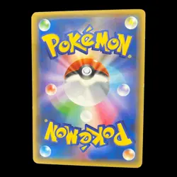 Psyduck XY-P Pokekyun collection 2016 Pokemon Center Promo card Japanese #N831 - Image 2