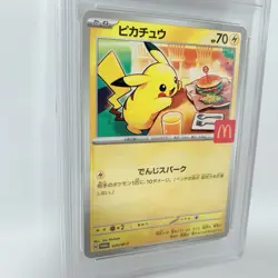 PSA 5 Pikachu 020/M-P McDonald's Happy Set Promo 2025 Pokemon Card Limited - Image 3